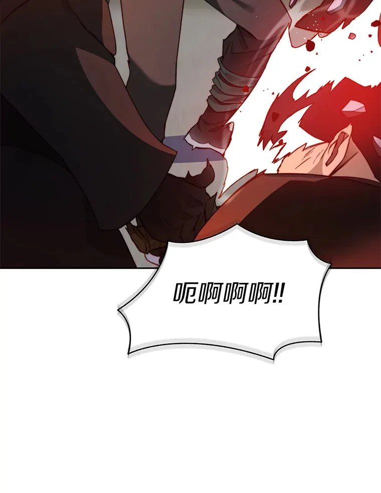 63.后援会17