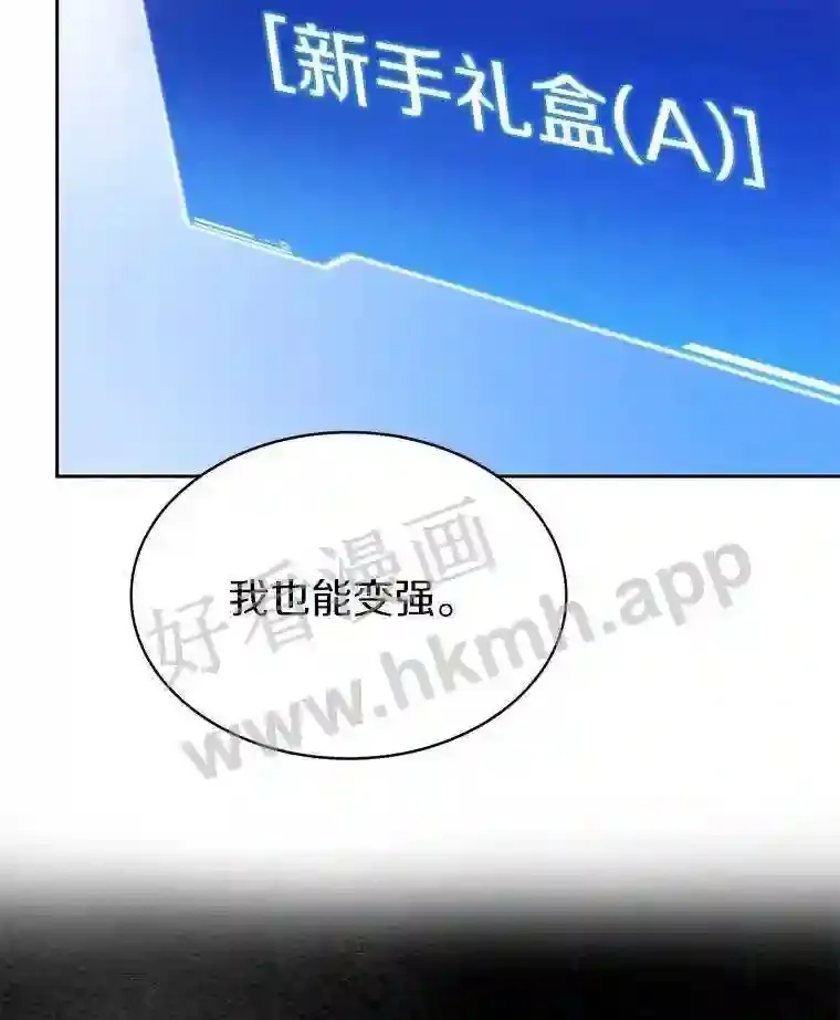 13.追踪114