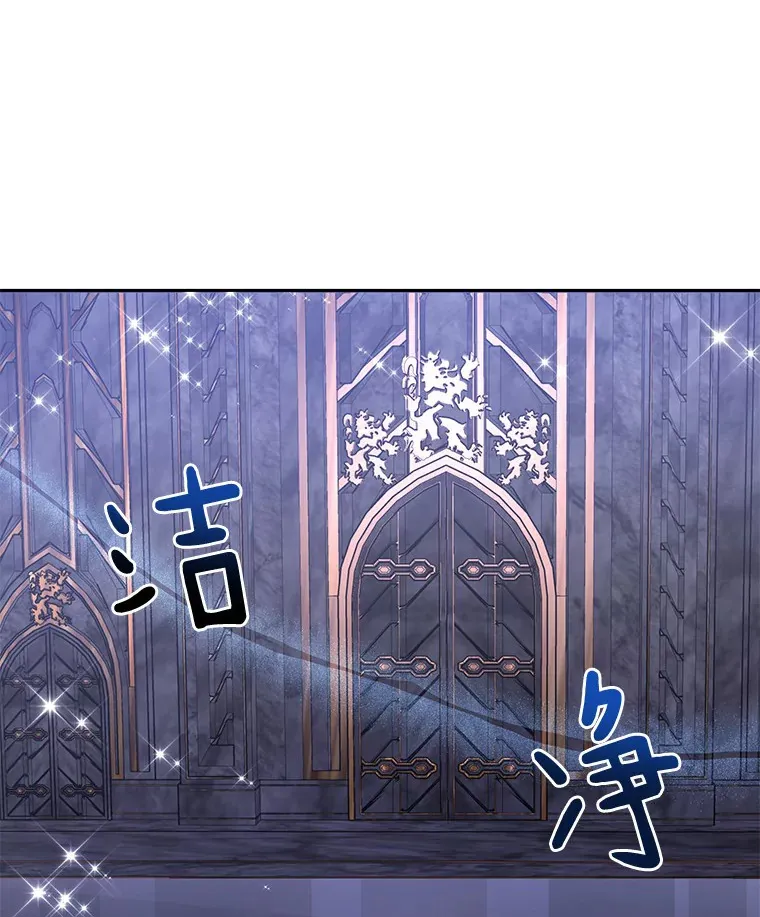 40.复仇16