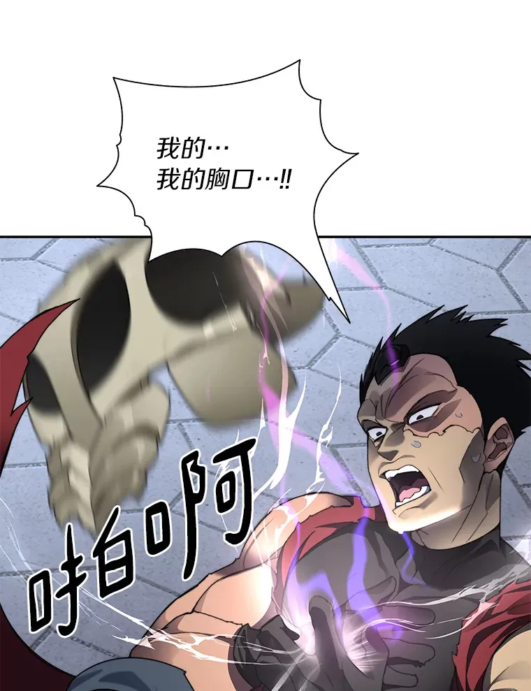 30.新的帮手42