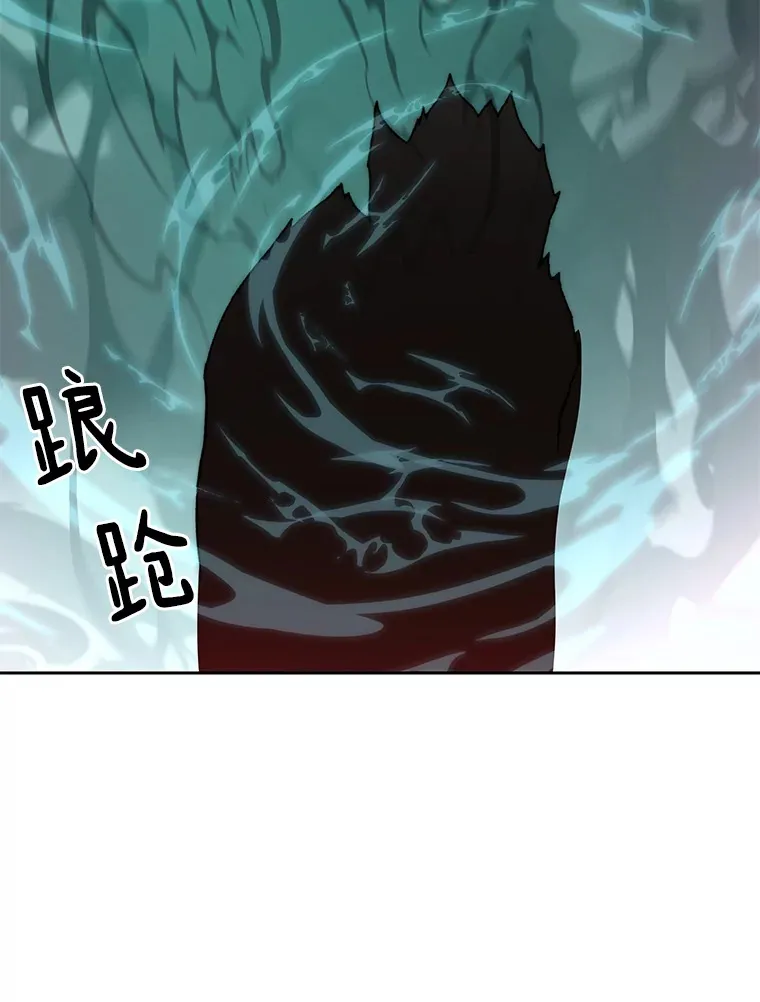 28.最后的赢家97