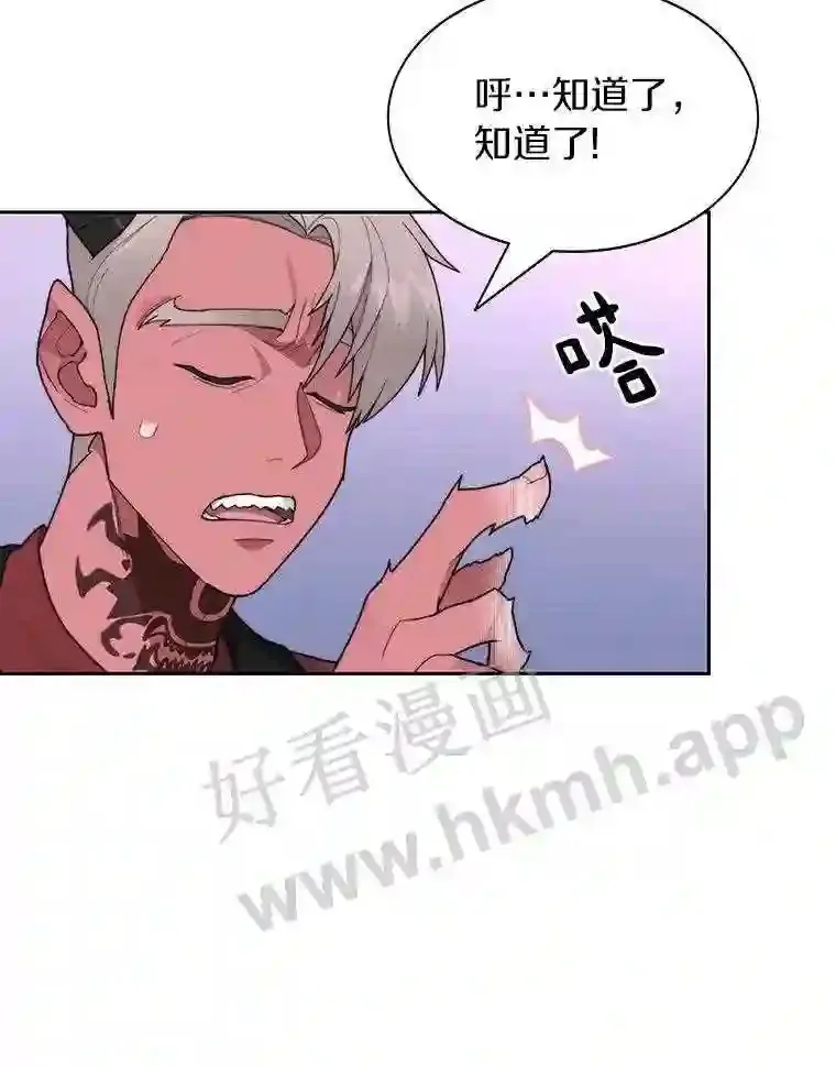 20.基德雷斯的承诺25