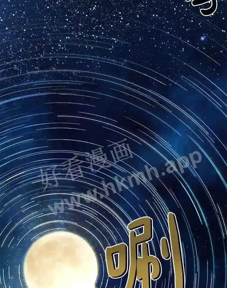 16.幸运103