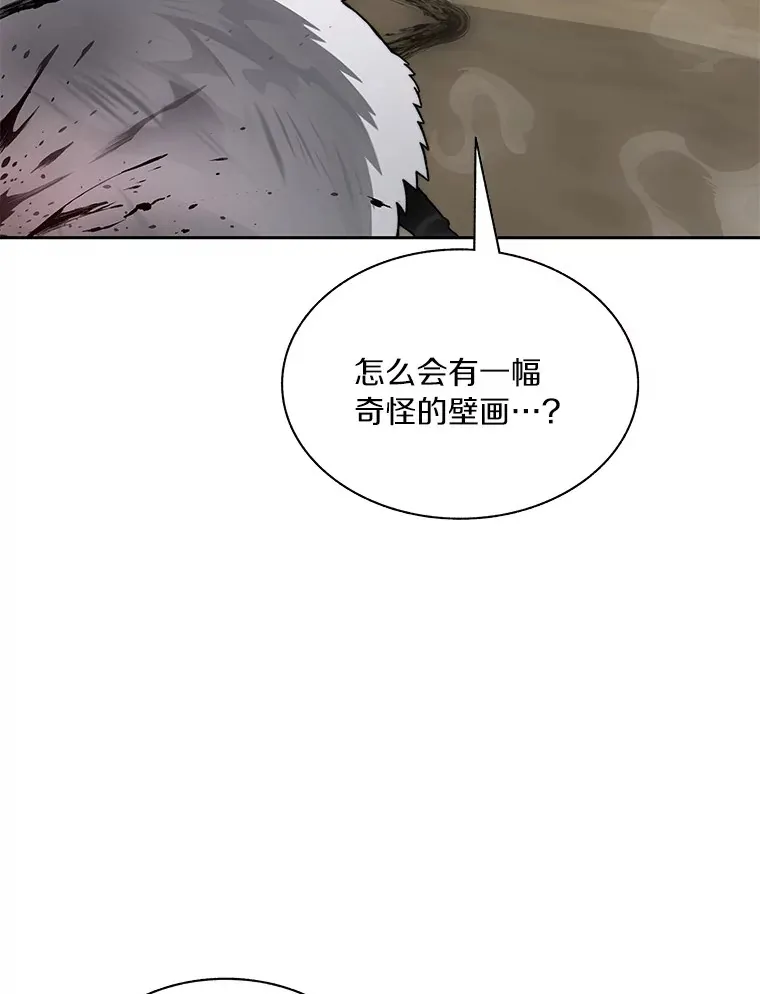 52.舞王28
