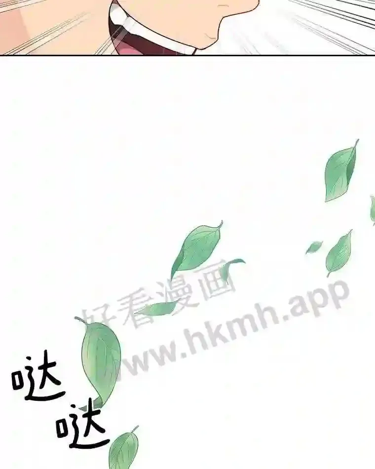 22.火甲龙108