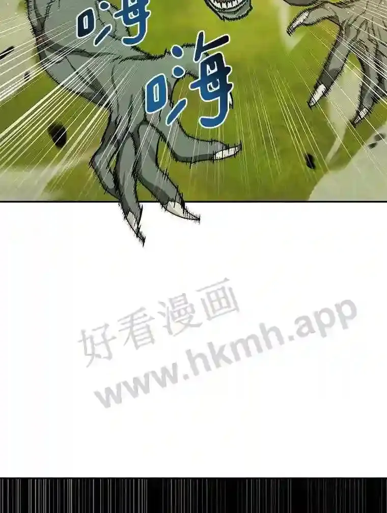 10.不堪一击21