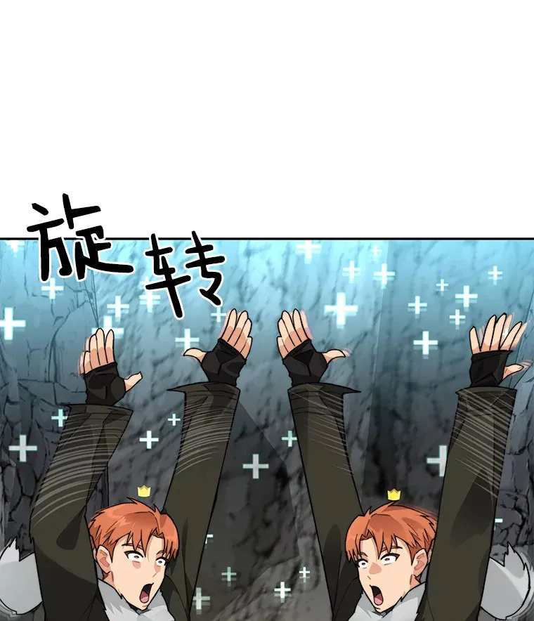 53.难以接近14