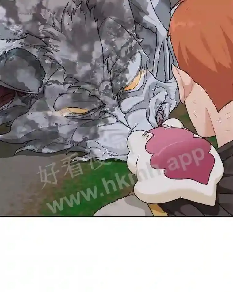 18.夜晚终结27
