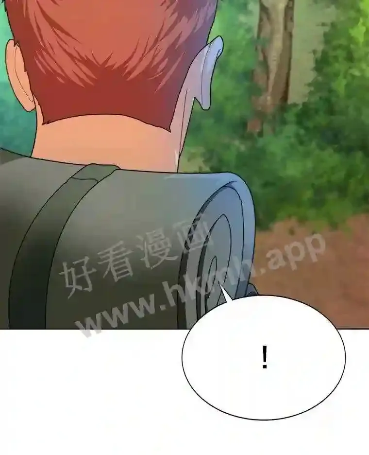 3.S级权能76
