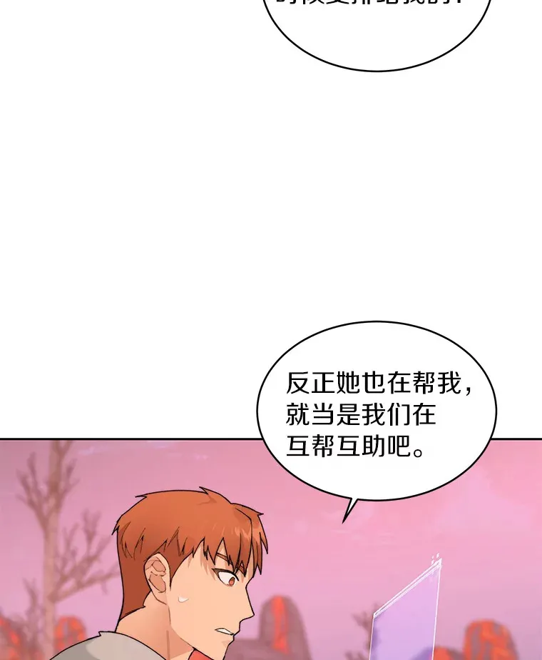 31.继承人126