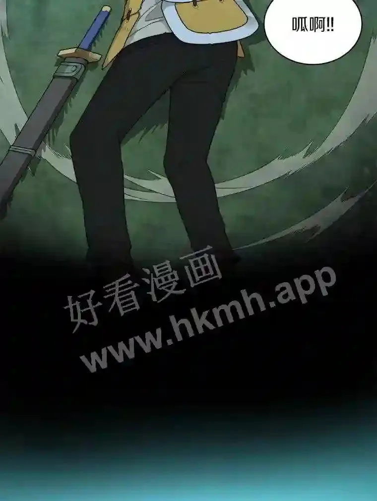 18.夜晚终结70