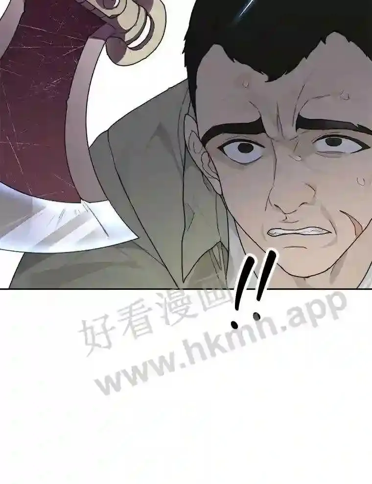 20.基德雷斯的承诺76