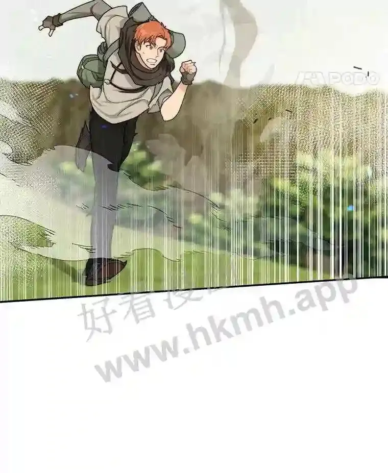 5.火烤鱼人战士34