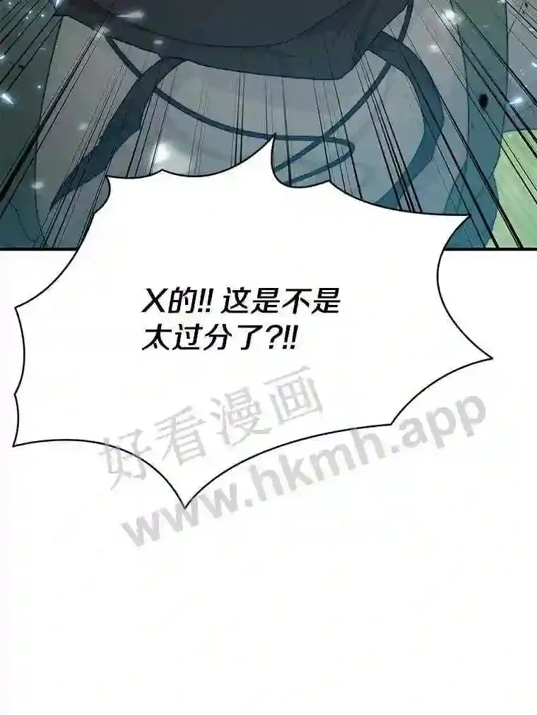 4.天分140