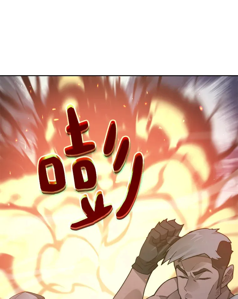 47.防卫战开始80