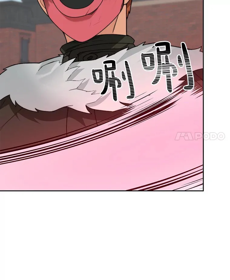 64.默契小队3