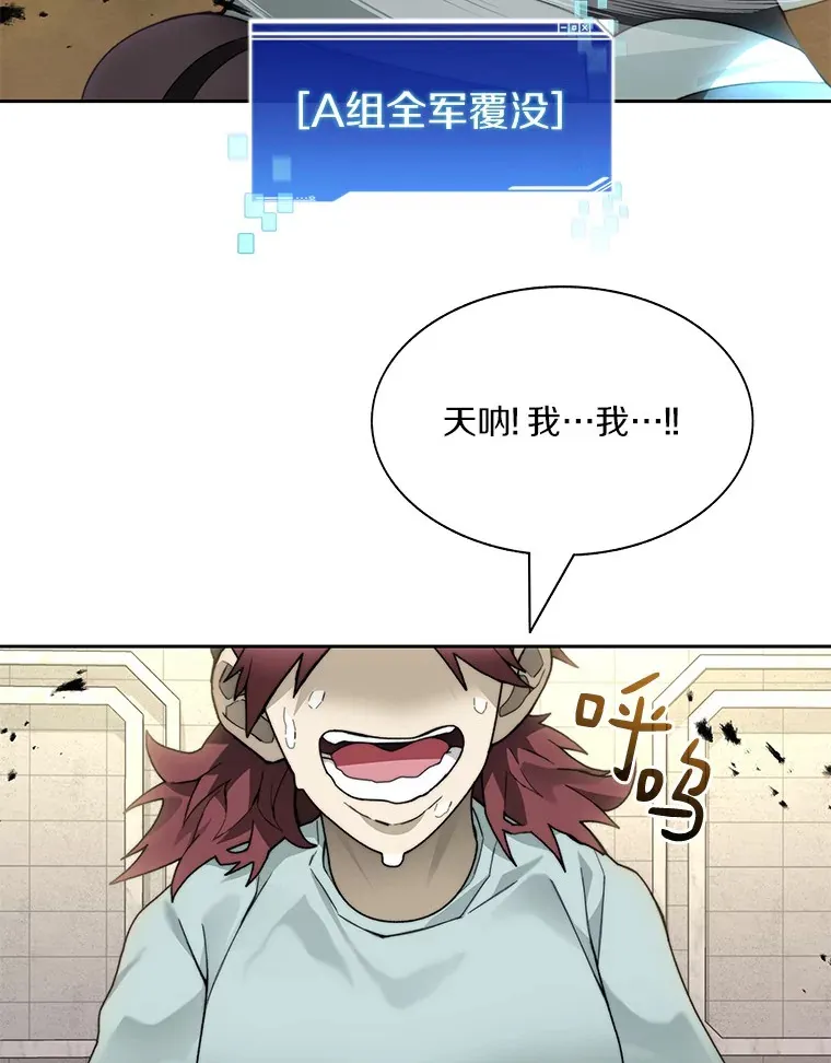 69.难度升级135