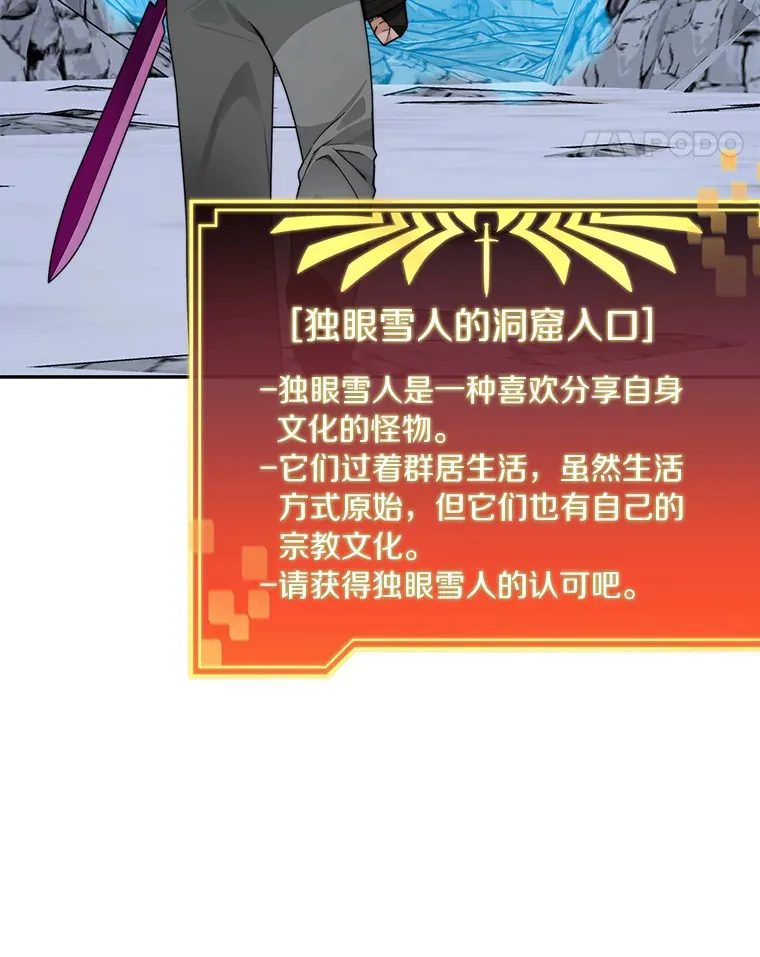 52.舞王10