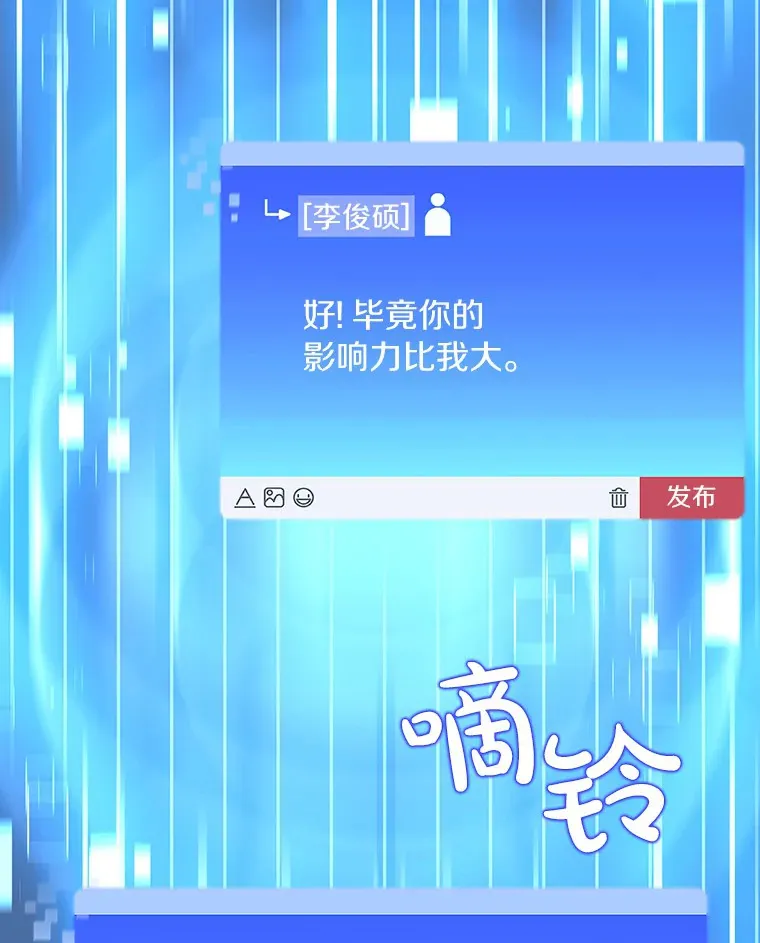 37.沙漠绿洲99