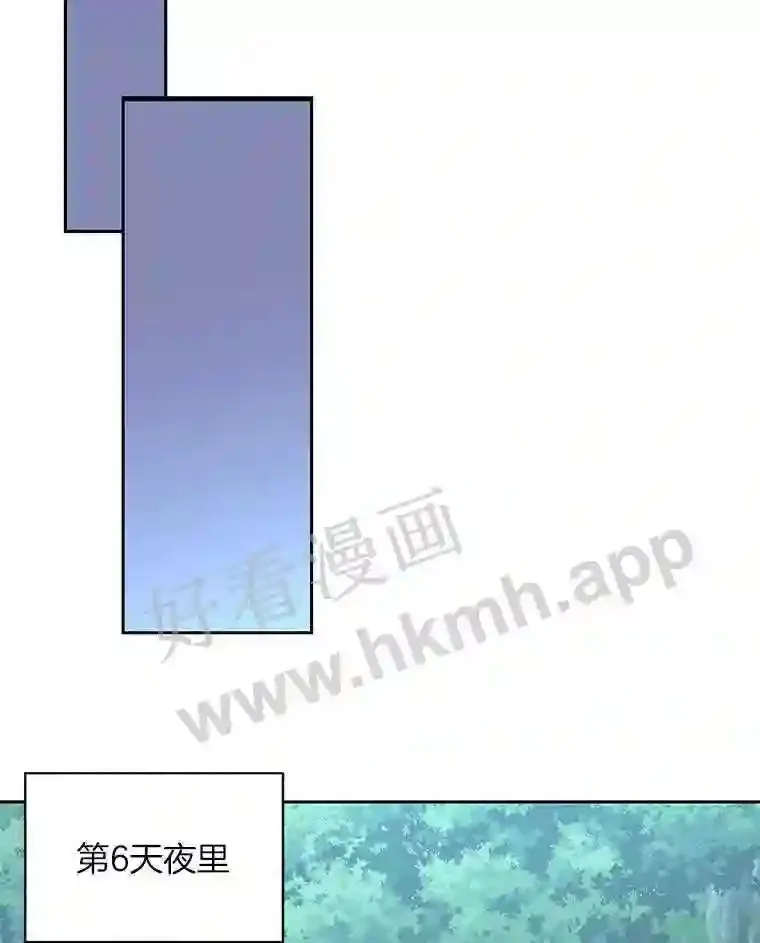 16.幸运49