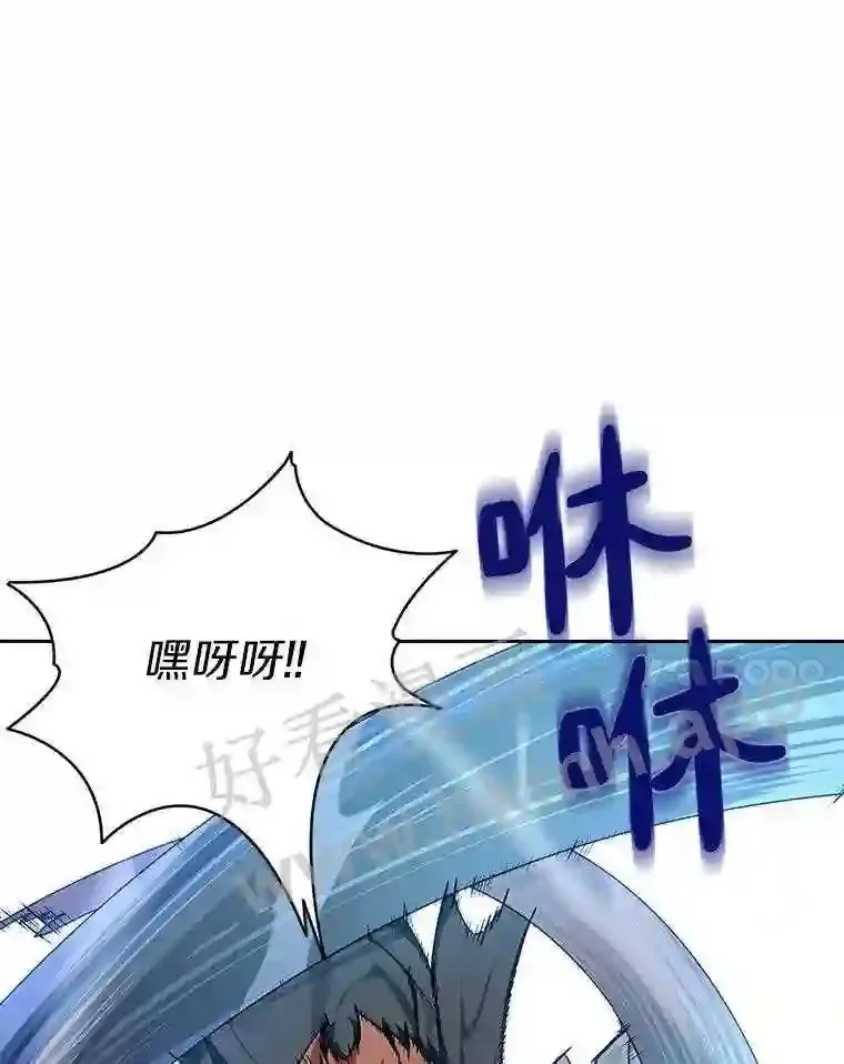 17.唤夜之狼50