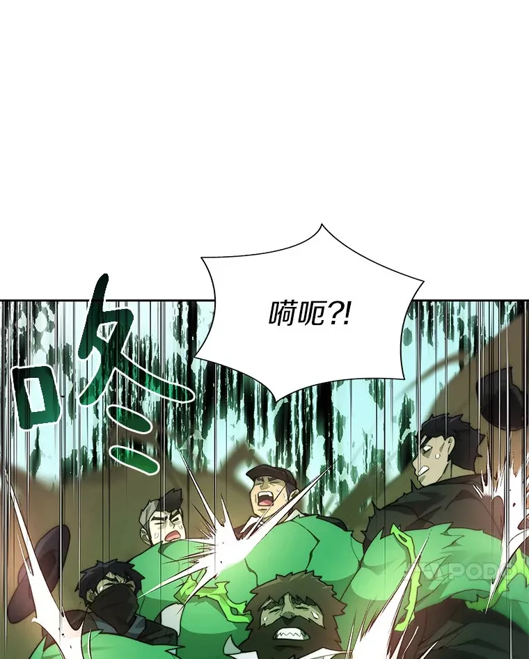 69.难度升级113