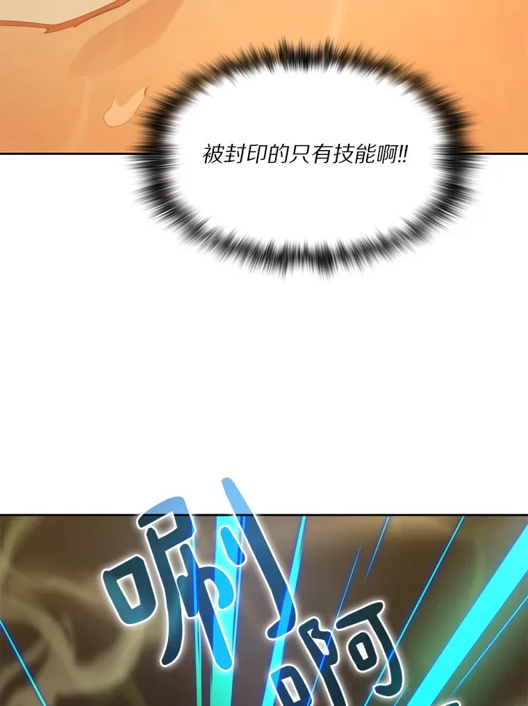 65.互帮互助70