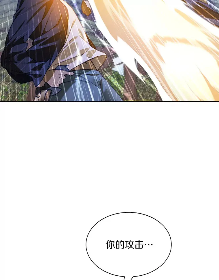 71.处决叛徒116