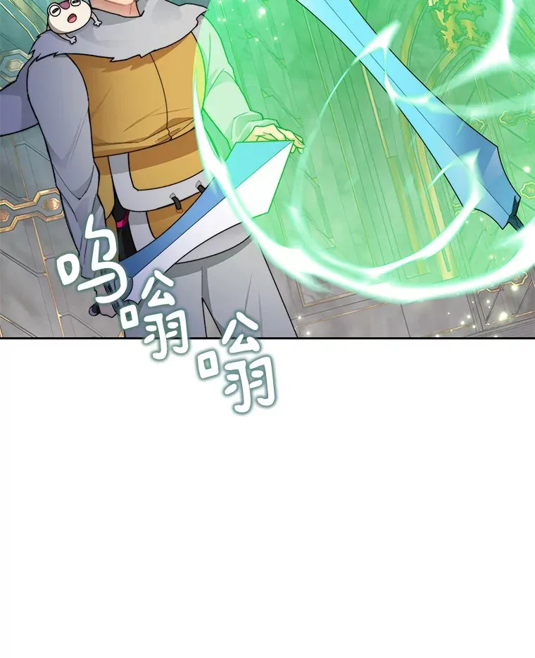 39.资格审查5