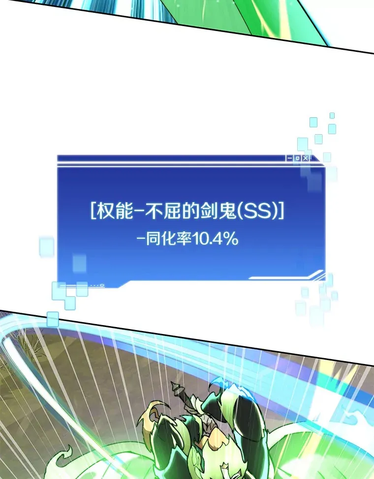 74.分头行动49
