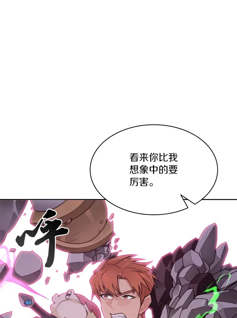 39.资格审查96