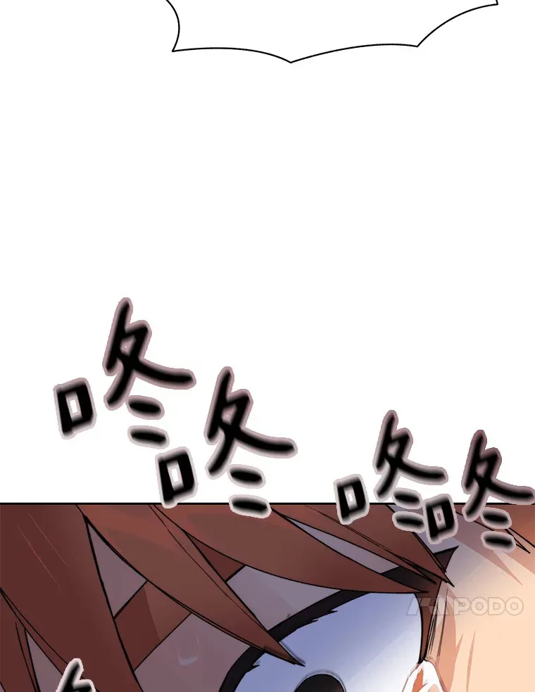 40.复仇56