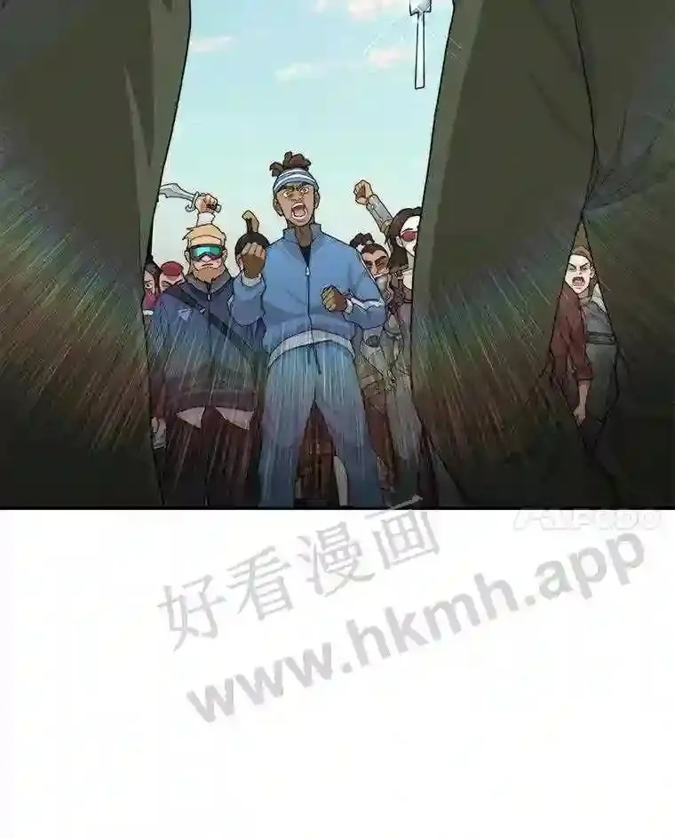 7.处理官61
