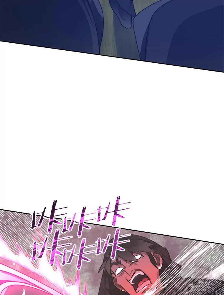 67.黑骑士102