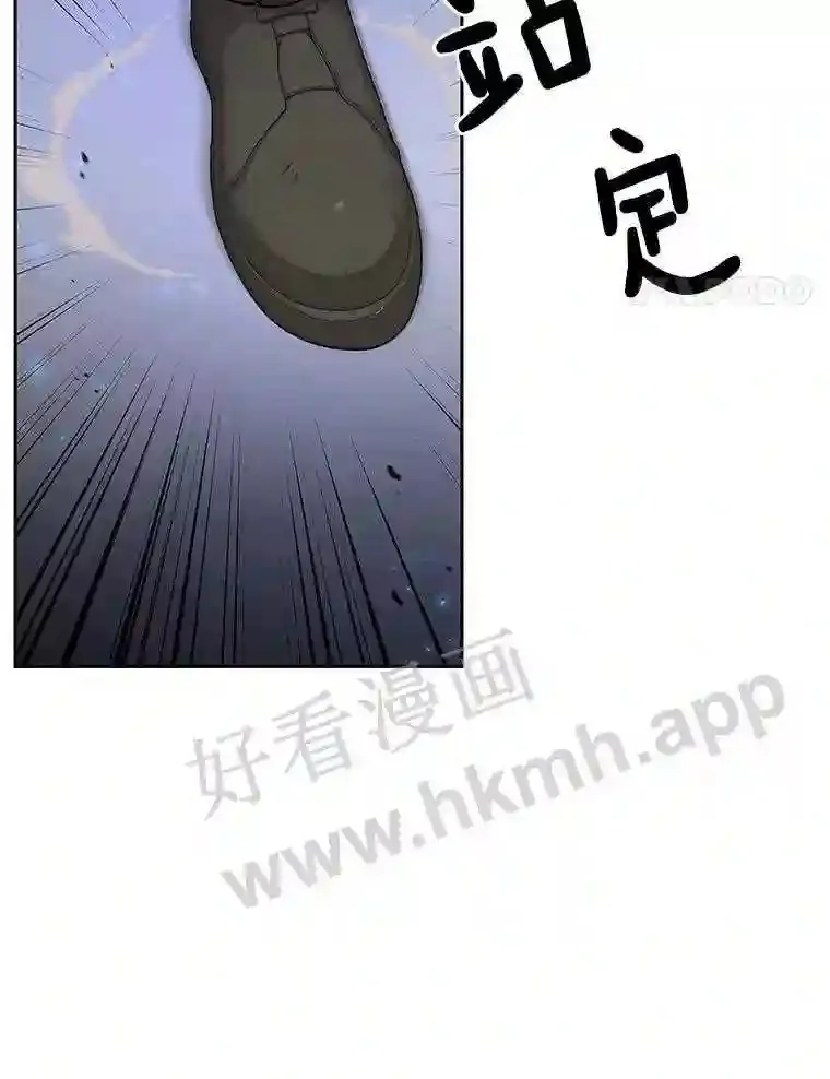 3.S级权能32