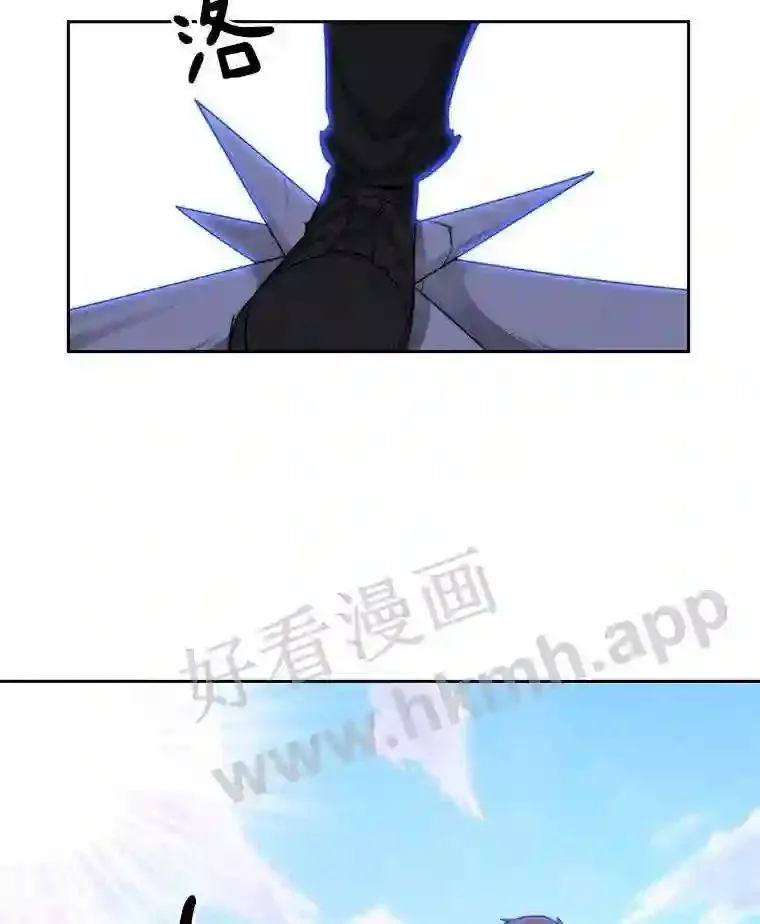 14.夜幕降临43