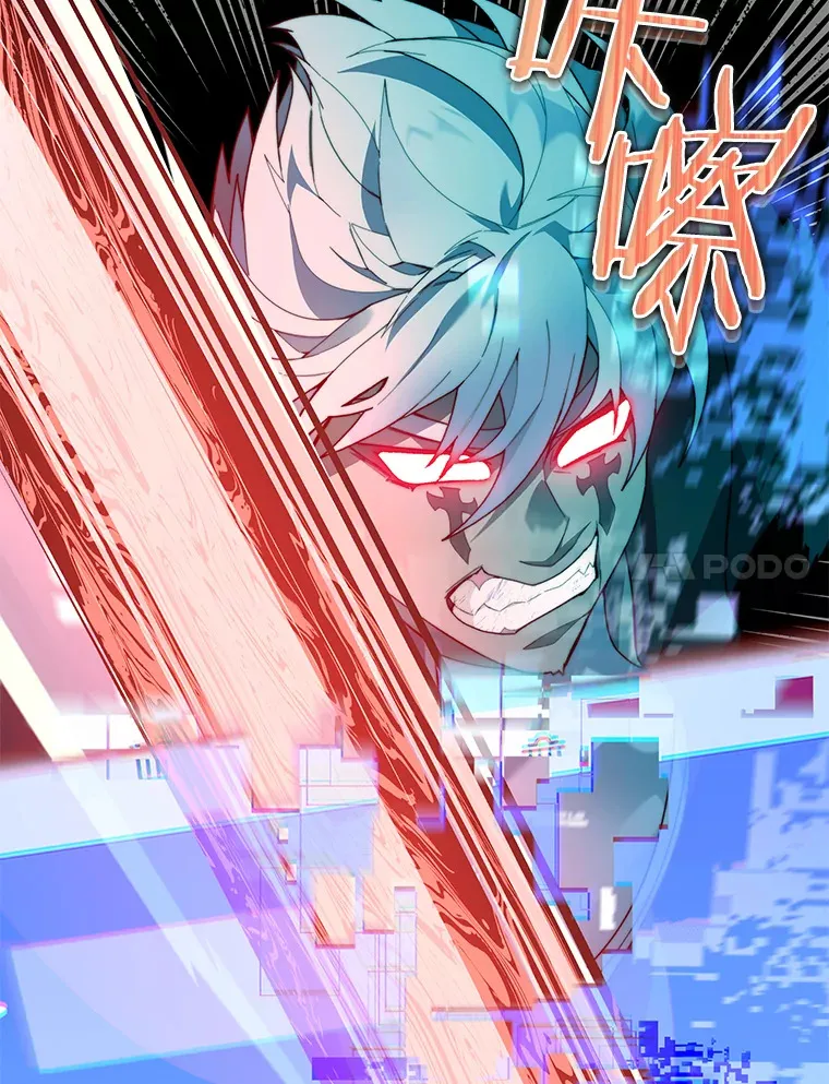 63.后援会46
