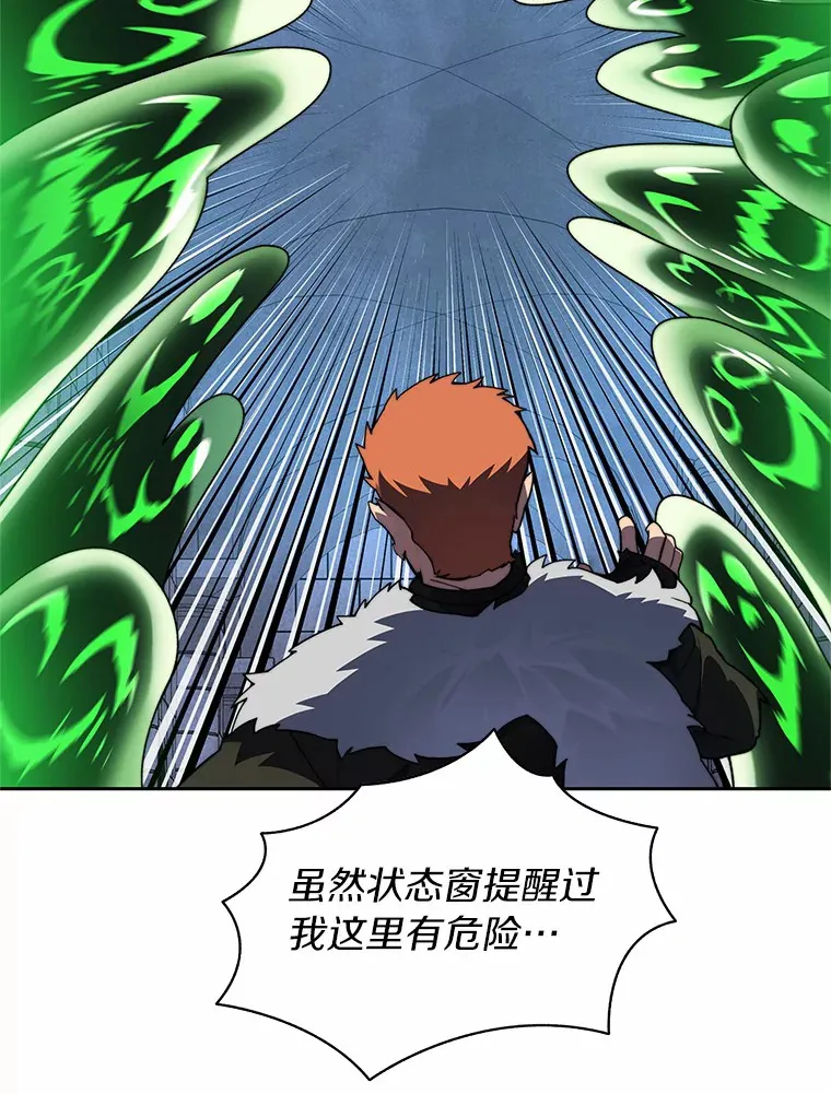 60.进入宝库34