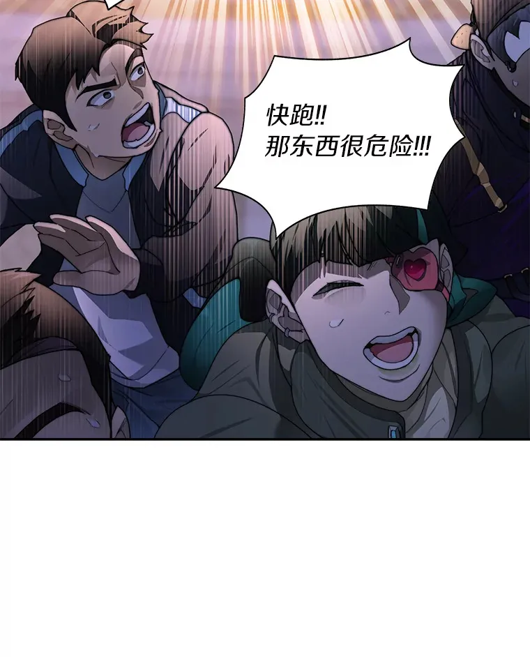28.最后的赢家90