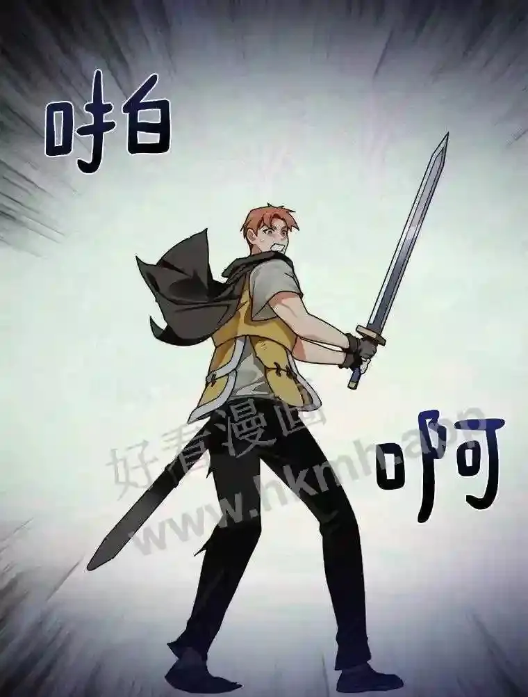 17.唤夜之狼1
