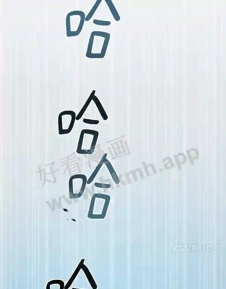4.天分101