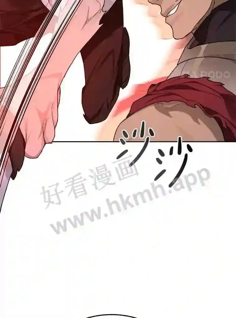 20.基德雷斯的承诺93