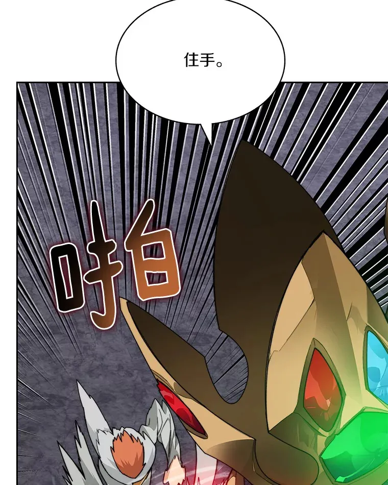 41.无法原谅51