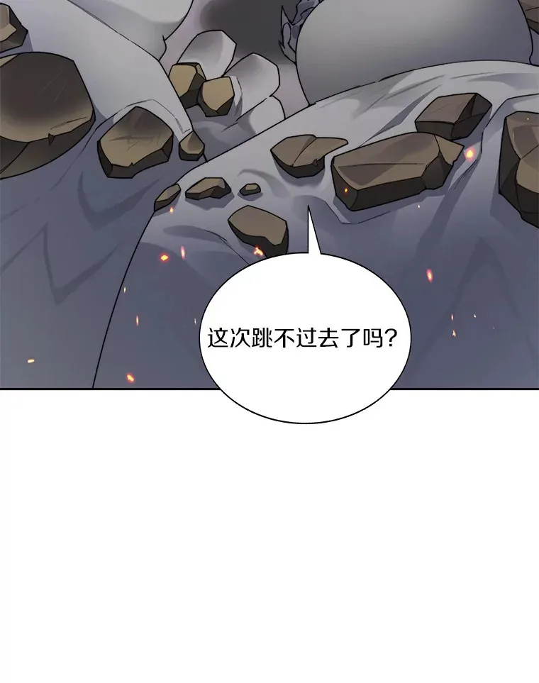 34.冲锋88