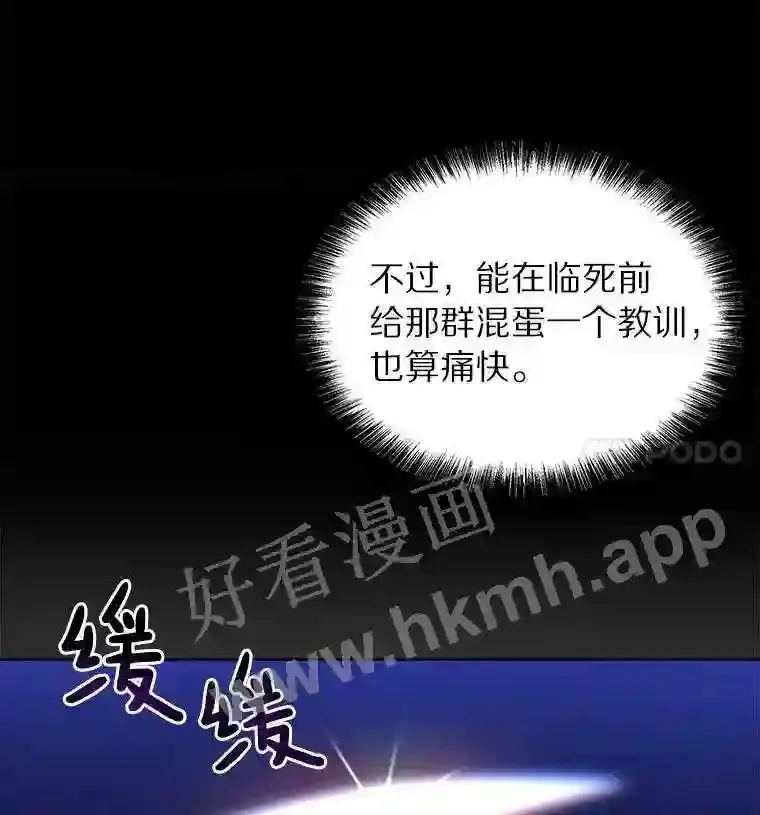 1.斗犬场167