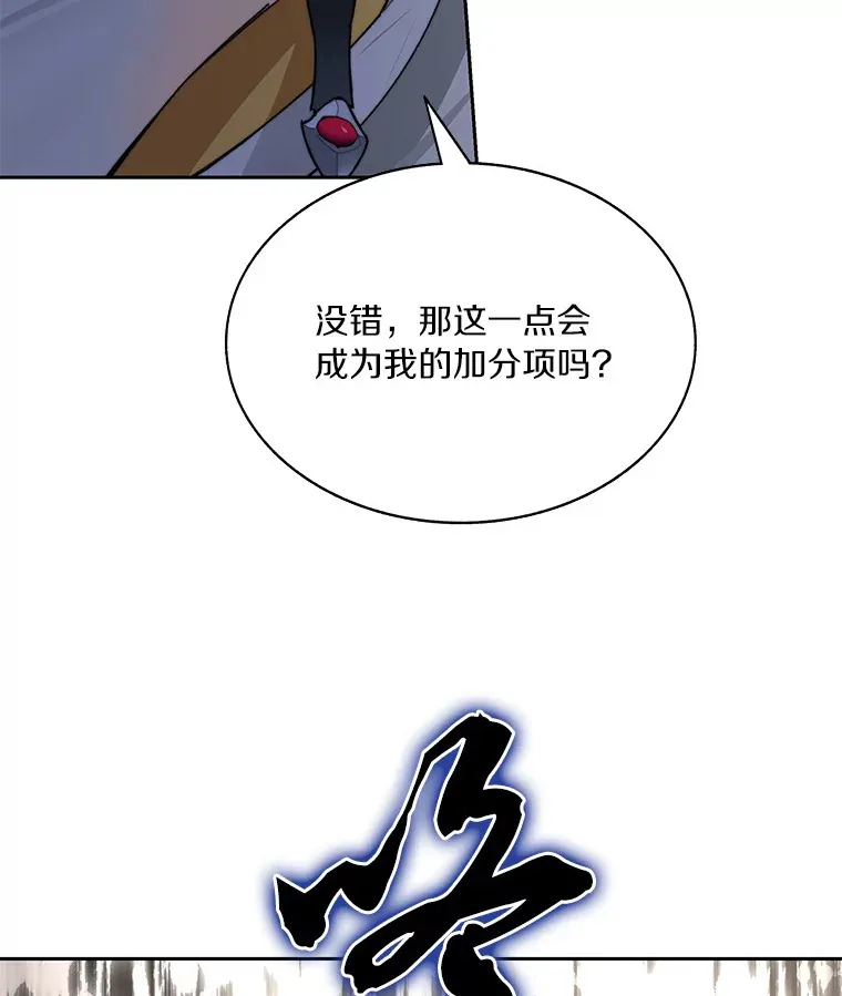 39.资格审查100