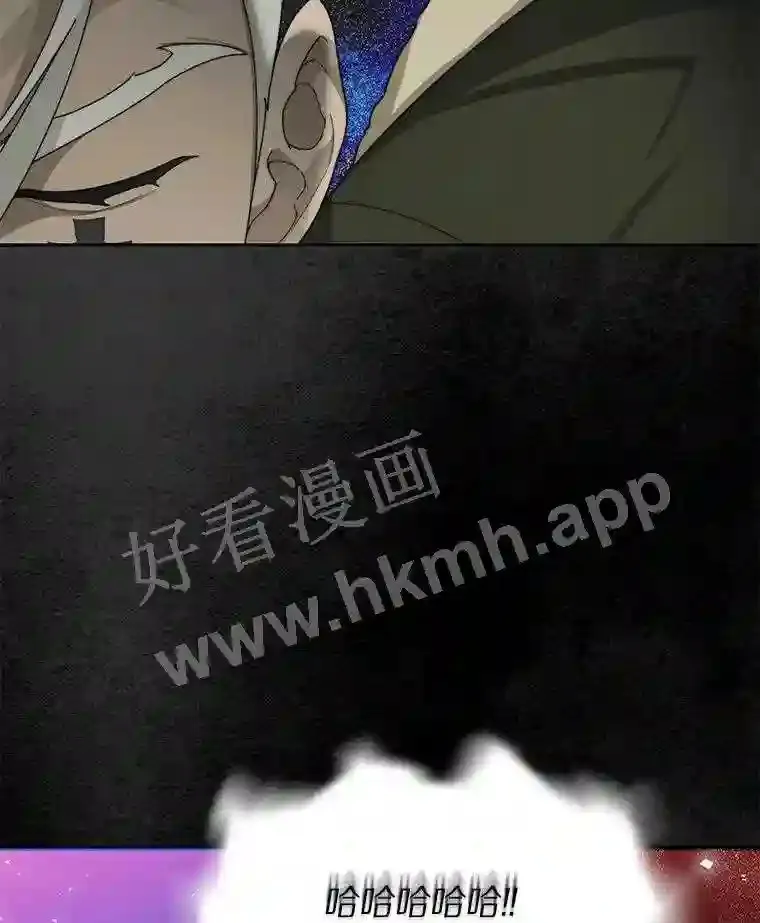 13.追踪116