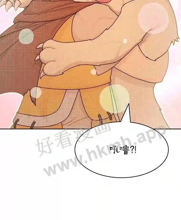 15.特殊攻击64