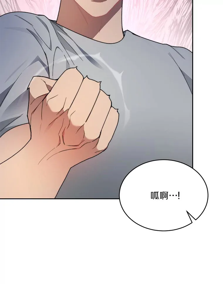 41.无法原谅104
