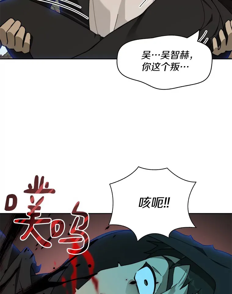 68.及时出现93